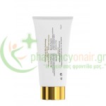 FREZYDERM - Sun Screen Velvet Body Lotion SPF50+ 125mL Αντηλιακά Σώματος